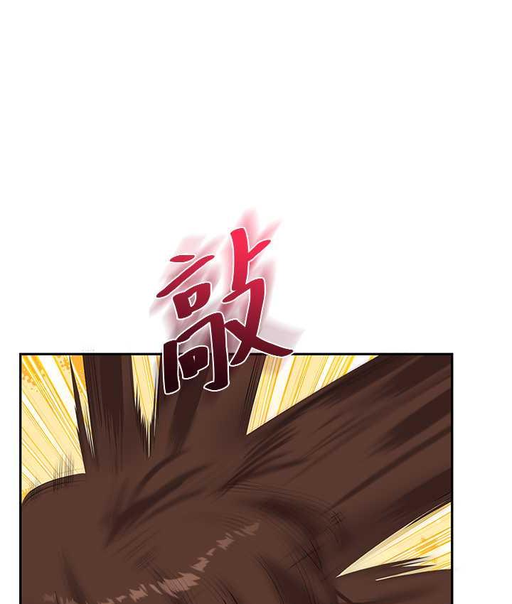 [Manhwa] Play with the senior sister Plot, female student#[193P]-58