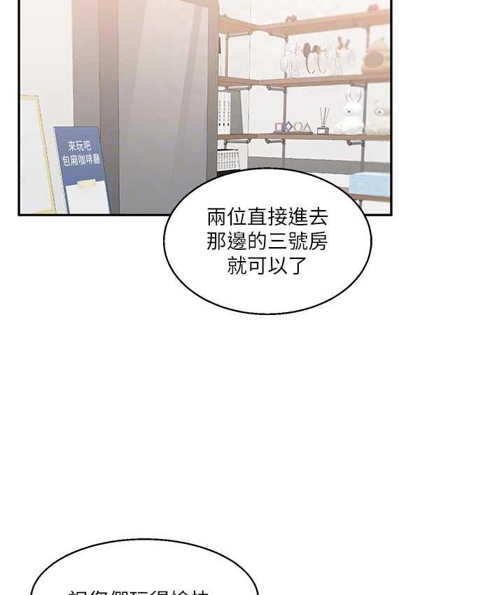 [Manhwa] Play with the senior sister Plot, female student#[193P]-66