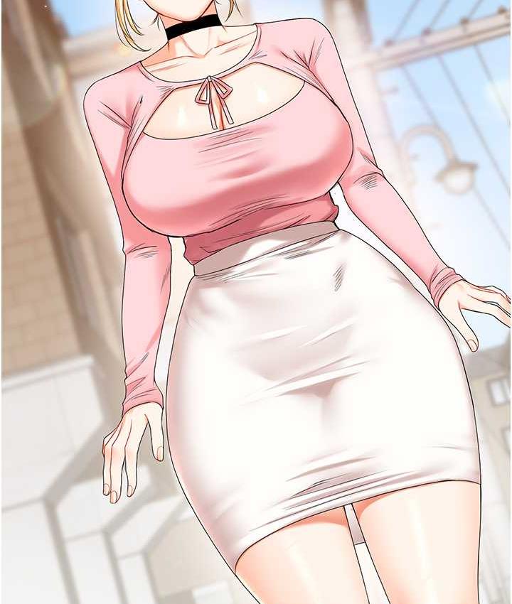 [Manhwa] Play with the senior sister Plot, female student#[193P]-8