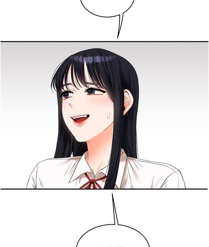 [Manhwa] Play with the senior sister Plot, female student#[193P]-87
