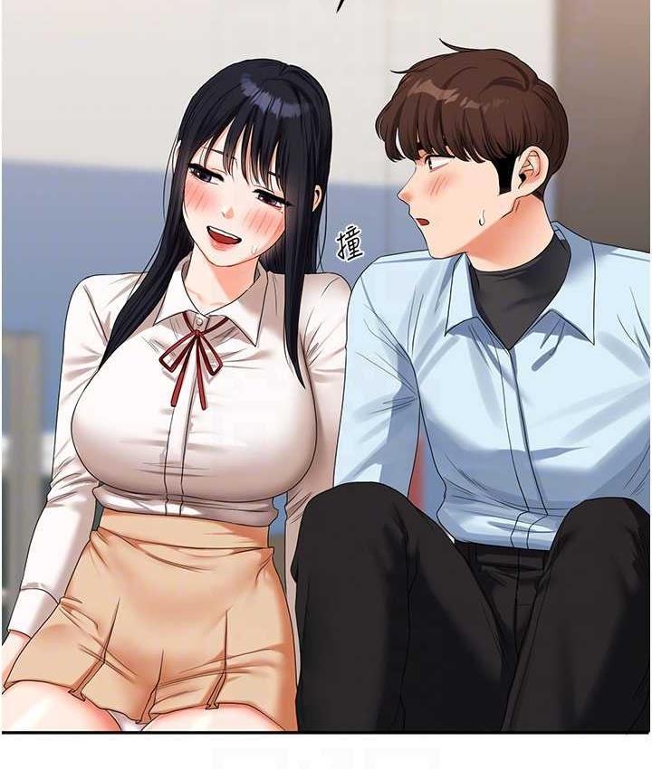 [Manhwa] Play with the senior sister Plot, female student#[193P]-97