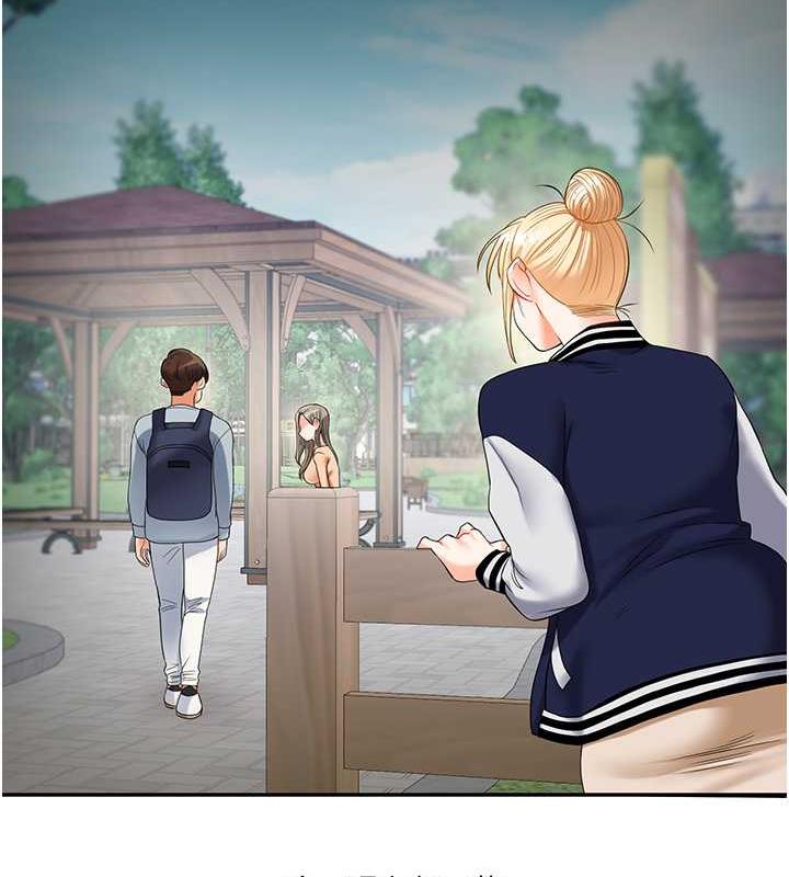 [Manhwa] Play with the senior sister Plot, female student#[194P]-128