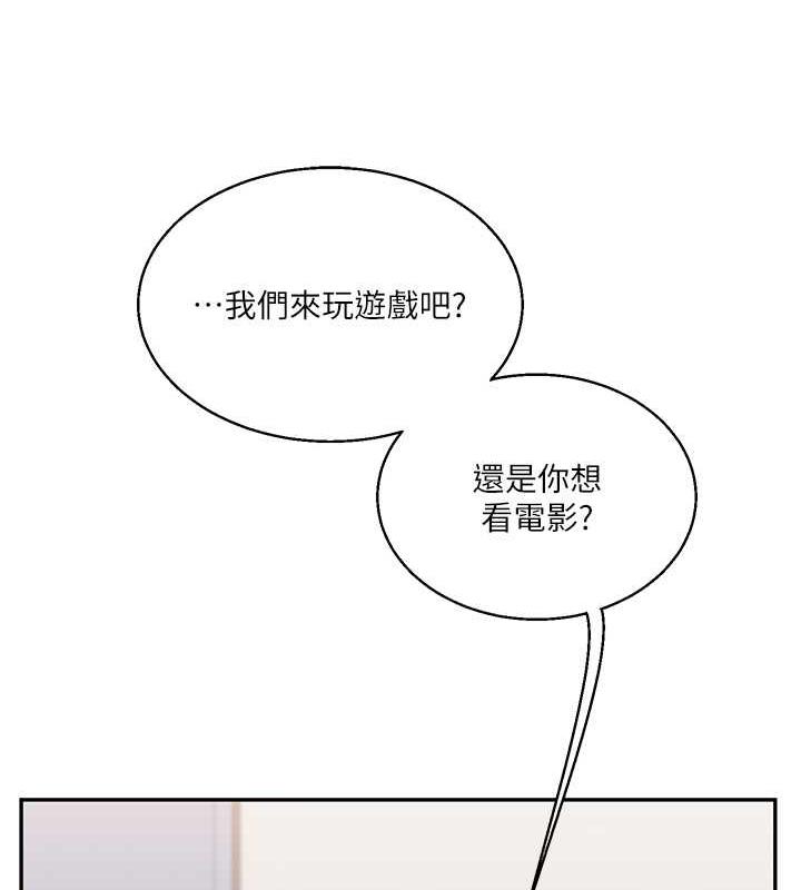 [Manhwa] Play with the senior sister Plot, female student#[194P]-13