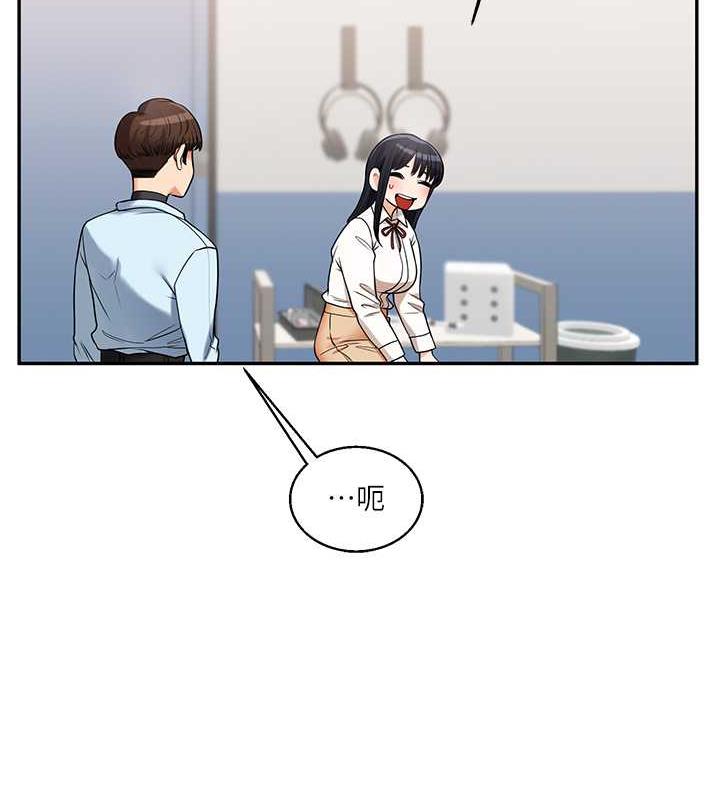 [Manhwa] Play with the senior sister Plot, female student#[194P]-14