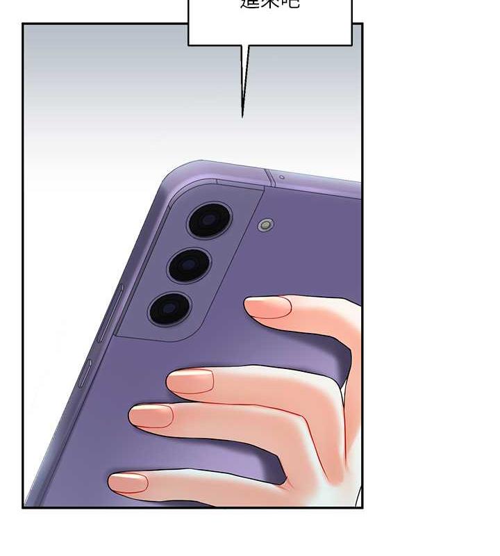 [Manhwa] Play with the senior sister Plot, female student#[194P]-151