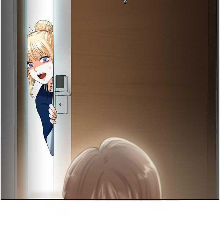 [Manhwa] Play with the senior sister Plot, female student#[194P]-158