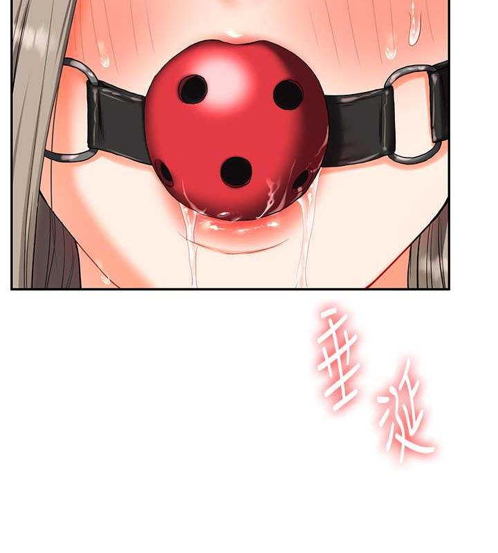 [Manhwa] Play with the senior sister Plot, female student#[194P]-160