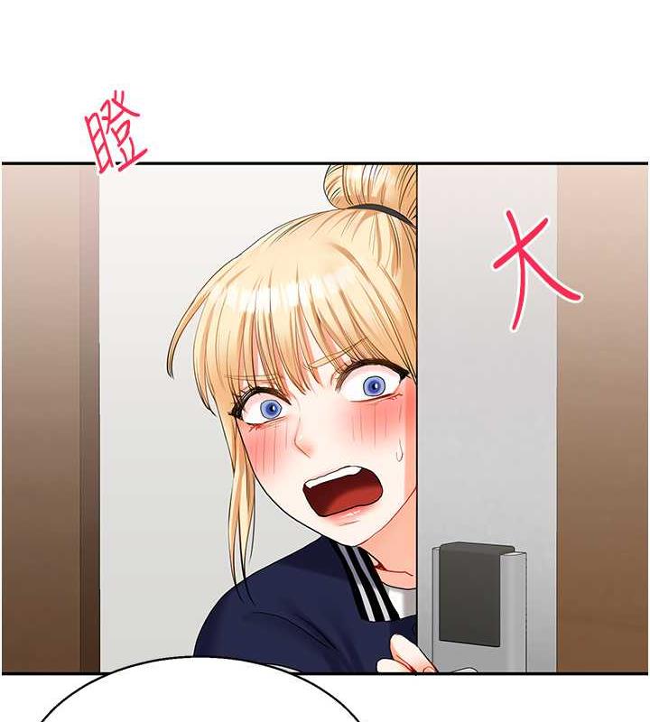 [Manhwa] Play with the senior sister Plot, female student#[194P]-164