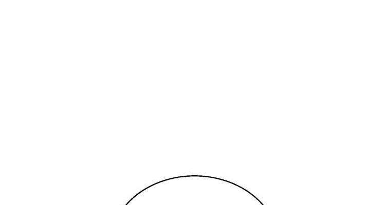 [Manhwa] Play with the senior sister Plot, female student#[194P]-188