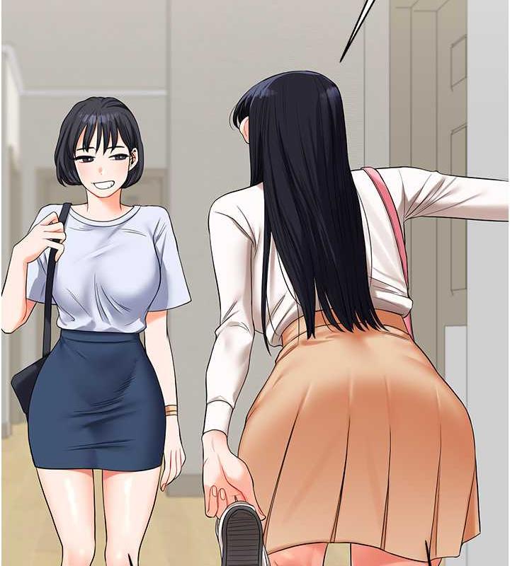 [Manhwa] Play with the senior sister Plot, female student#[194P]-27