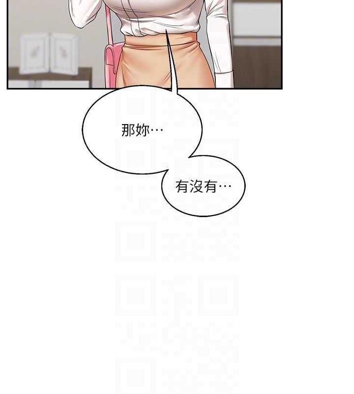 [Manhwa] Play with the senior sister Plot, female student#[194P]-32