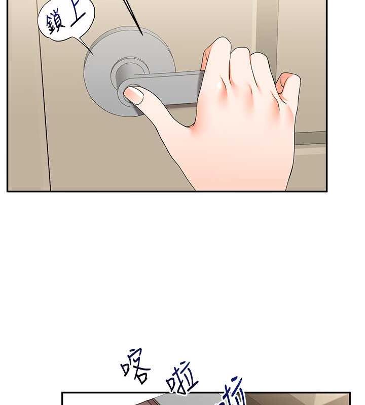 [Manhwa] Play with the senior sister Plot, female student#[194P]-40