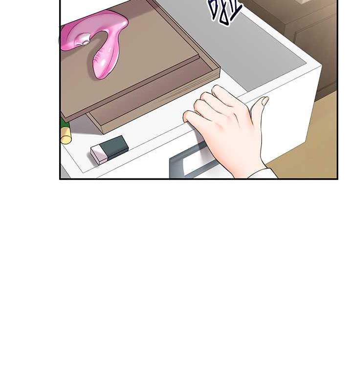 [Manhwa] Play with the senior sister Plot, female student#[194P]-41