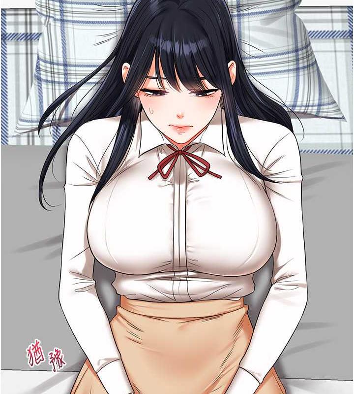 [Manhwa] Play with the senior sister Plot, female student#[194P]-51
