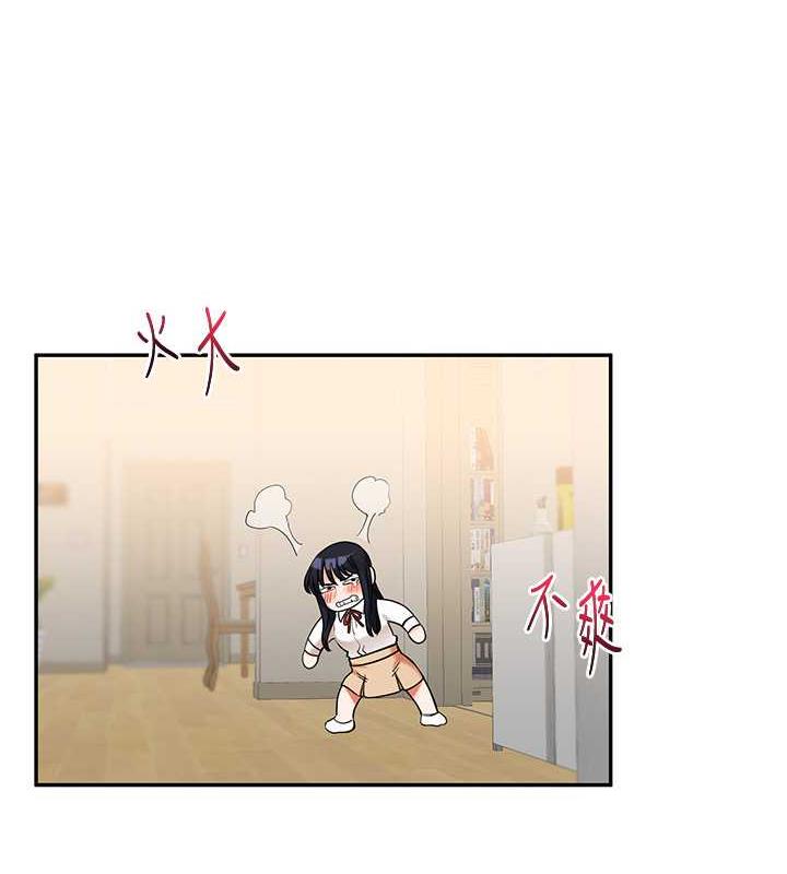 [Manhwa] Play with the senior sister Plot, female student#[194P]-57