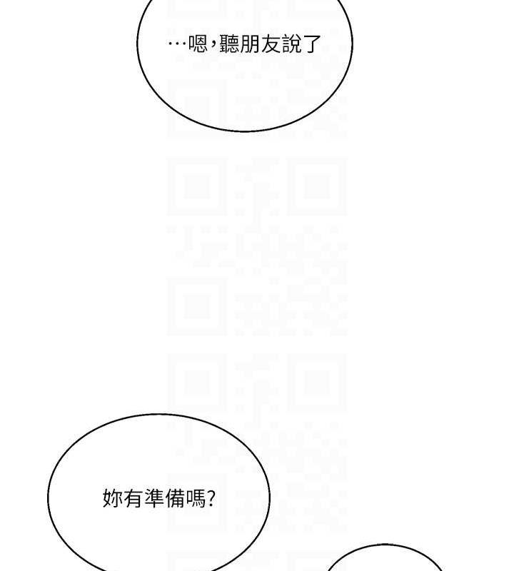[Manhwa] Play with the senior sister Plot, female student#[194P]-72