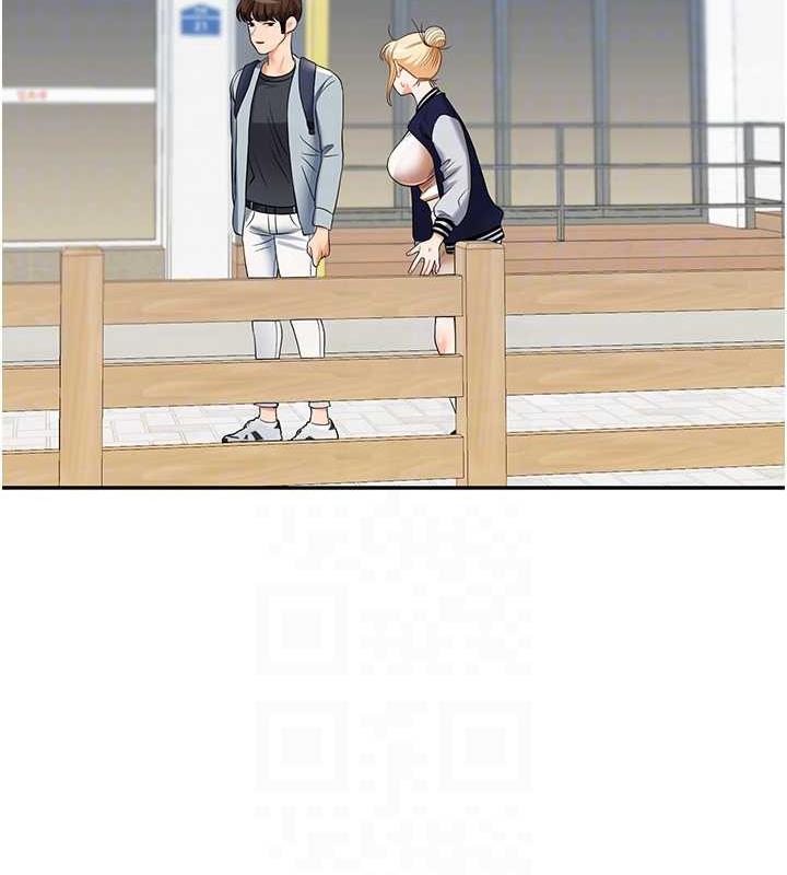 [Manhwa] Play with the senior sister Plot, female student#[194P]-97