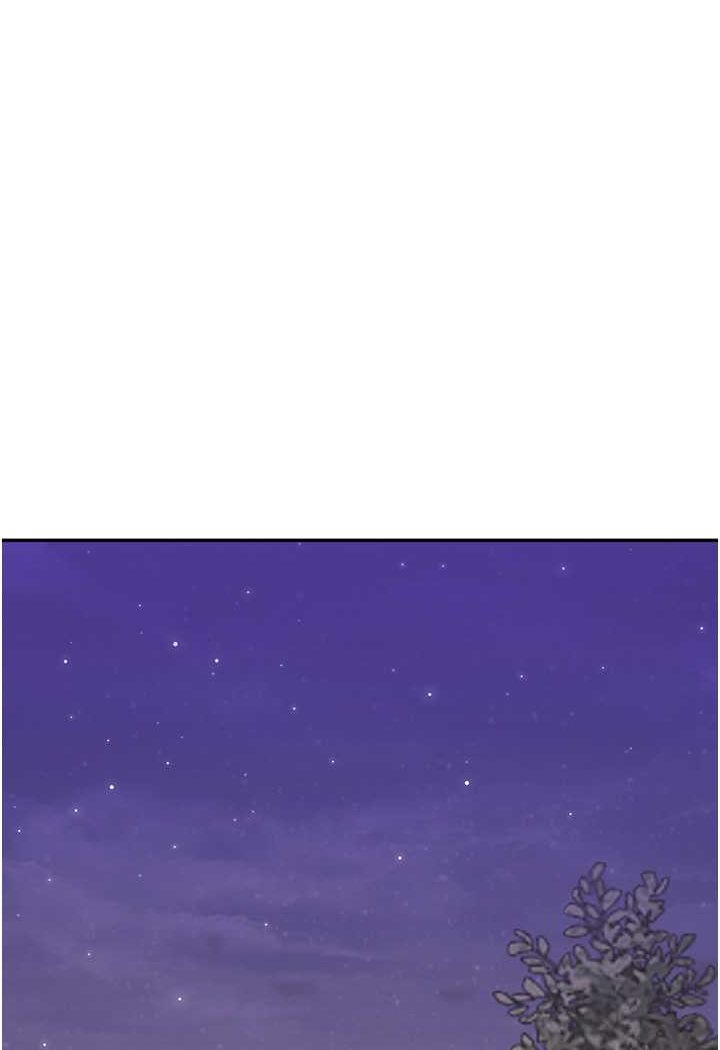 [Manhwa] Play with the senior sister Plot, female student#[183P]-104
