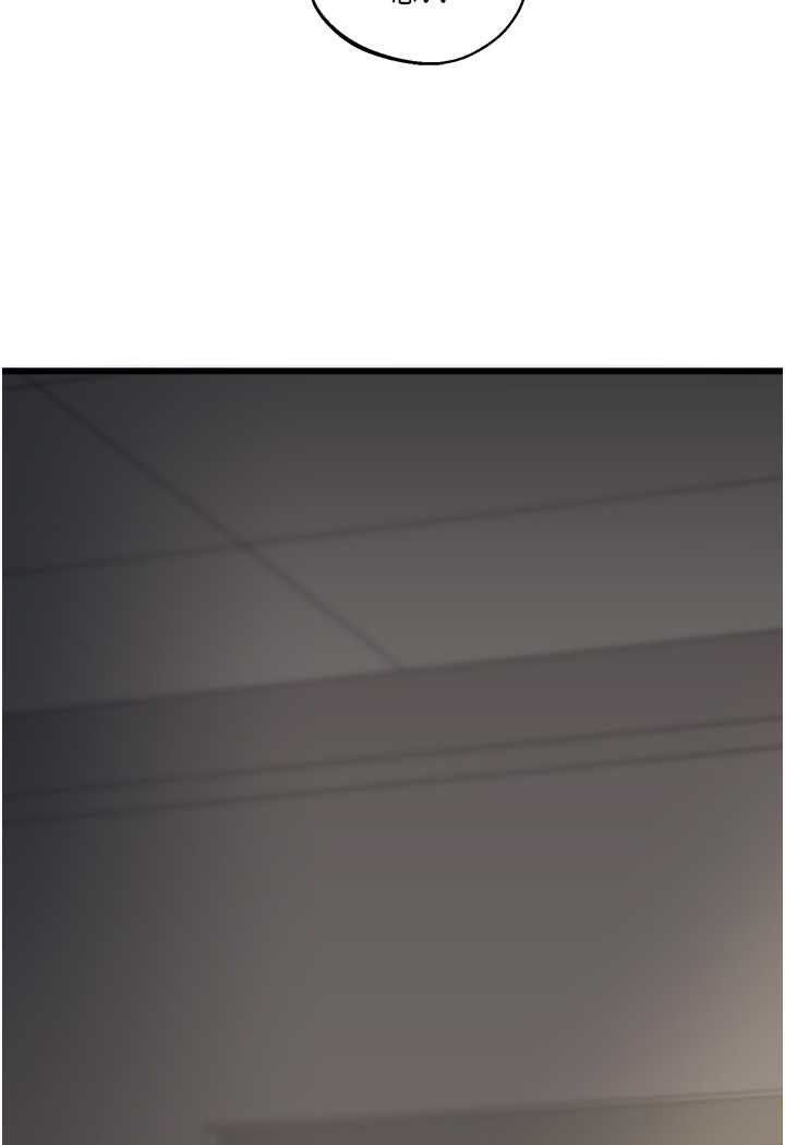 [Manhwa] Play with the senior sister Plot, female student#[183P]-130
