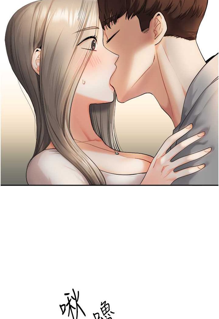 [Manhwa] Play with the senior sister Plot, female student#[183P]-137