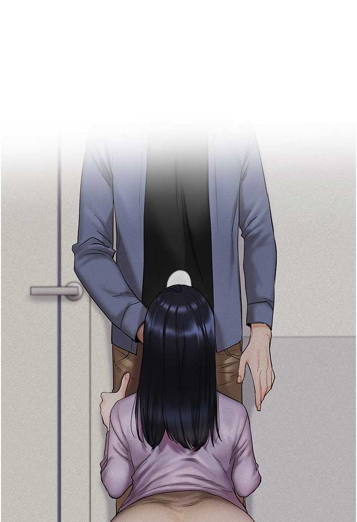 [Manhwa] Play with the senior sister Plot, female student#[183P]-24