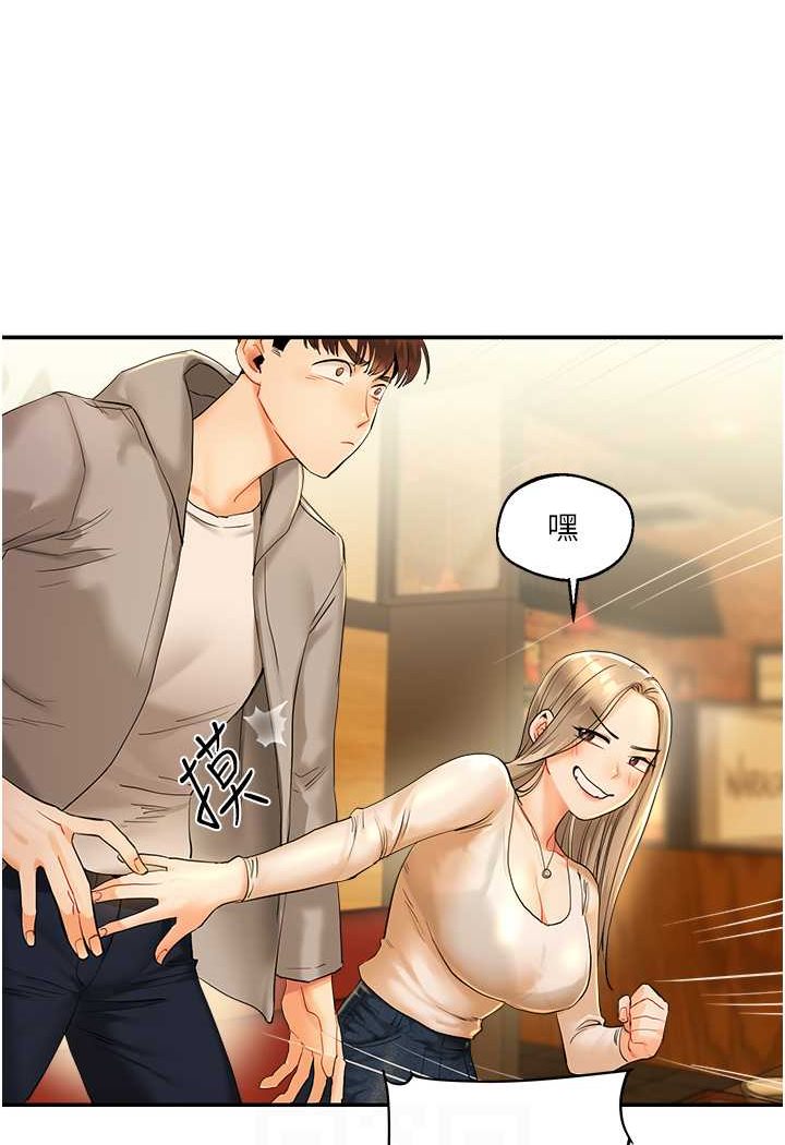 [Manhwa] Play with the senior sister Plot, female student#[183P]-61