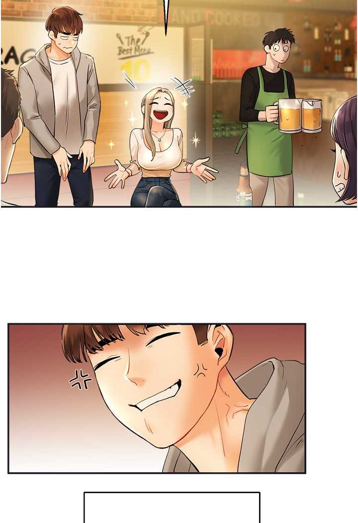 [Manhwa] Play with the senior sister Plot, female student#[183P]-66