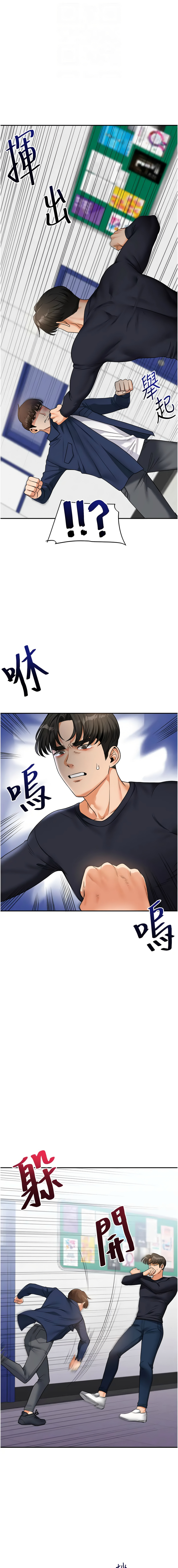 [Manhwa] Play with the senior sister Plot, female student#[16P]-4