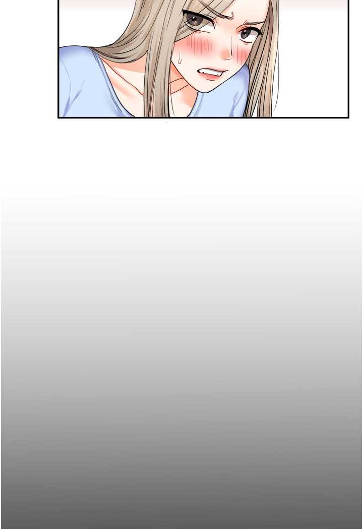 [Manhwa] Play with the senior sister Plot, female student#[176P]-132
