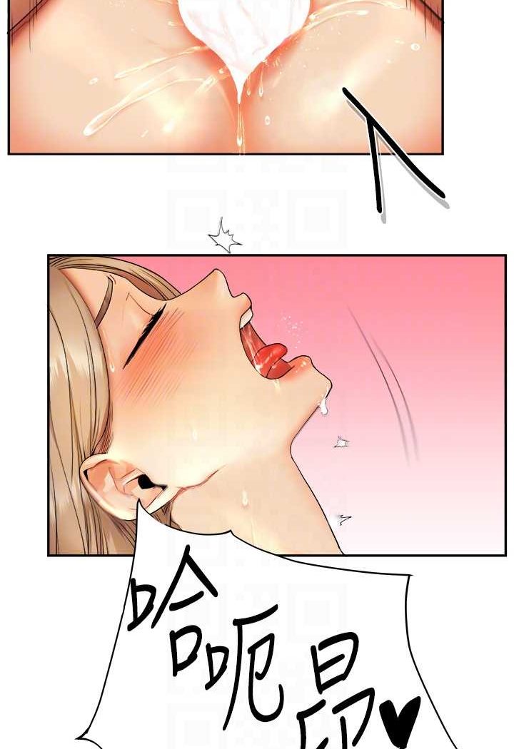 [Manhwa] Play with the senior sister Plot, female student#[176P]-25