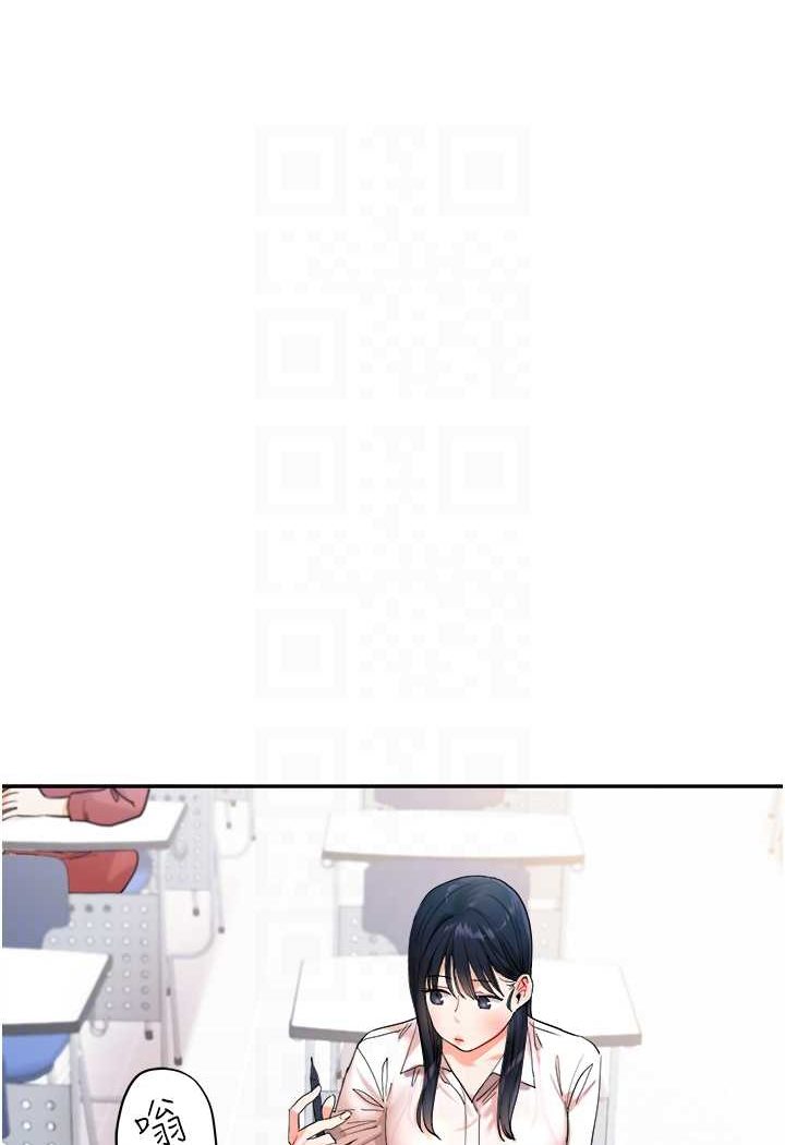 [Manhwa] Play with the senior sister Plot, female student#[144P]-55
