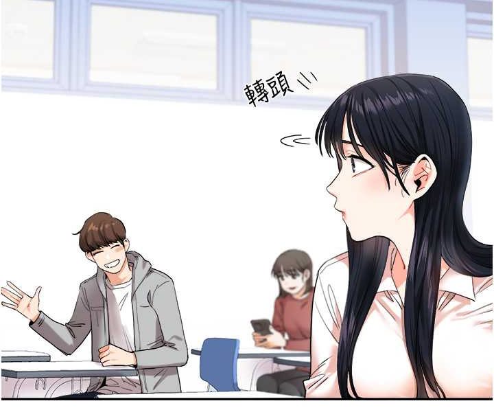 [Manhwa] Play with the senior sister Plot, female student#[144P]-58