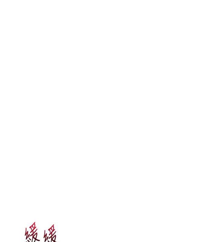 [Manhwa] Play with the senior sister Plot, female student#[149P]-101