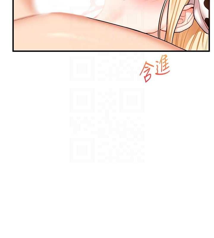 [Manhwa] Play with the senior sister Plot, female student#[149P]-107