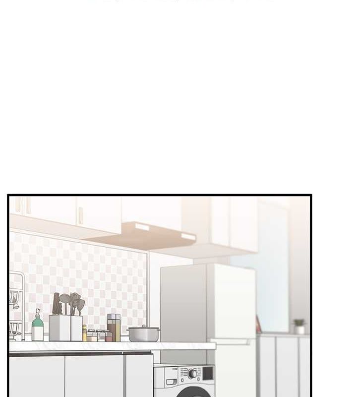 [Manhwa] Play with the senior sister Plot, female student#[149P]-11