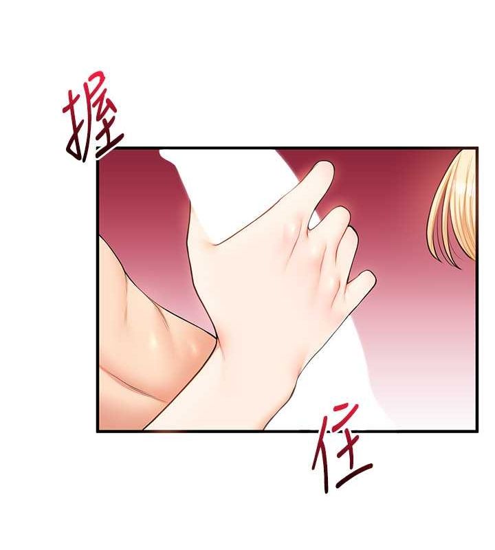 [Manhwa] Play with the senior sister Plot, female student#[149P]-112