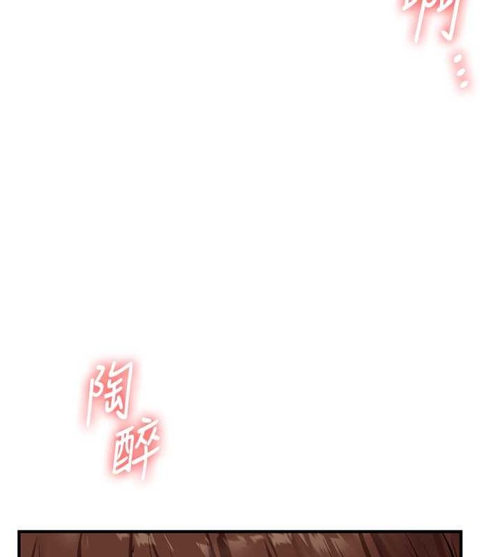[Manhwa] Play with the senior sister Plot, female student#[149P]-116