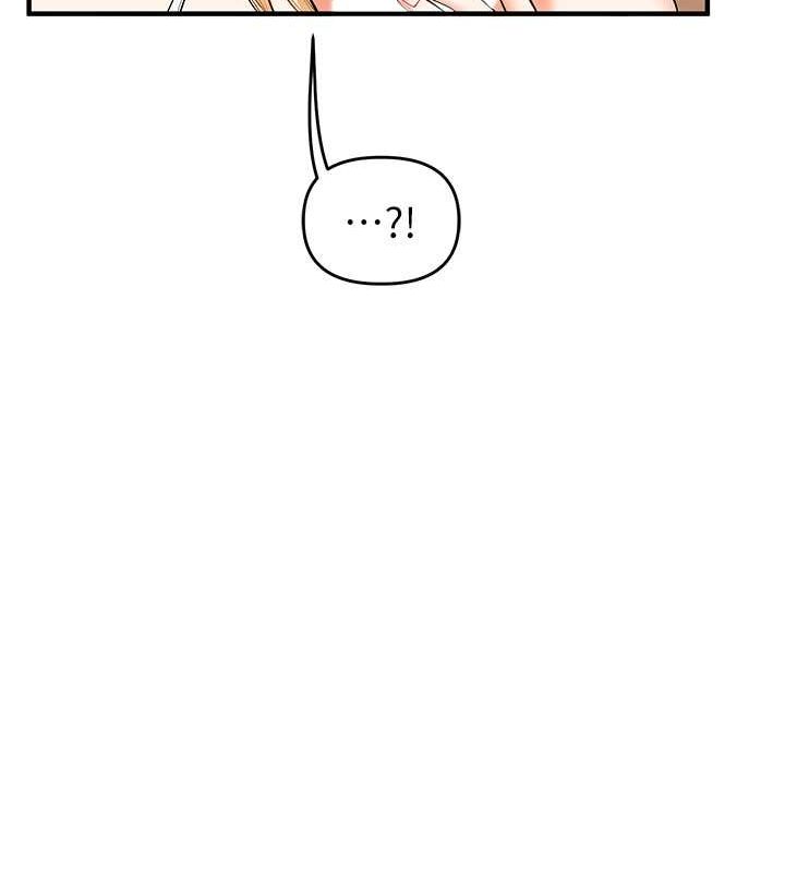 [Manhwa] Play with the senior sister Plot, female student#[149P]-131