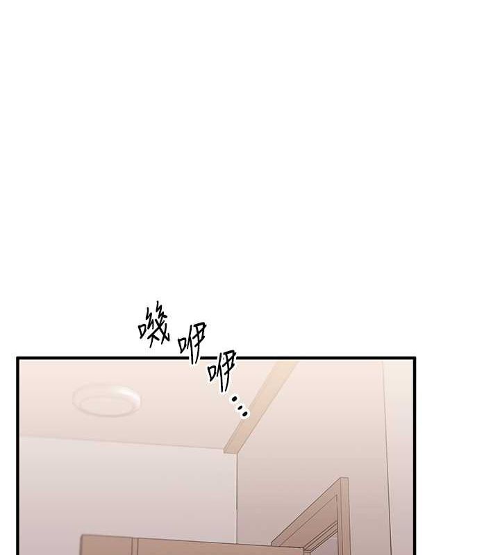 [Manhwa] Play with the senior sister Plot, female student#[149P]-38
