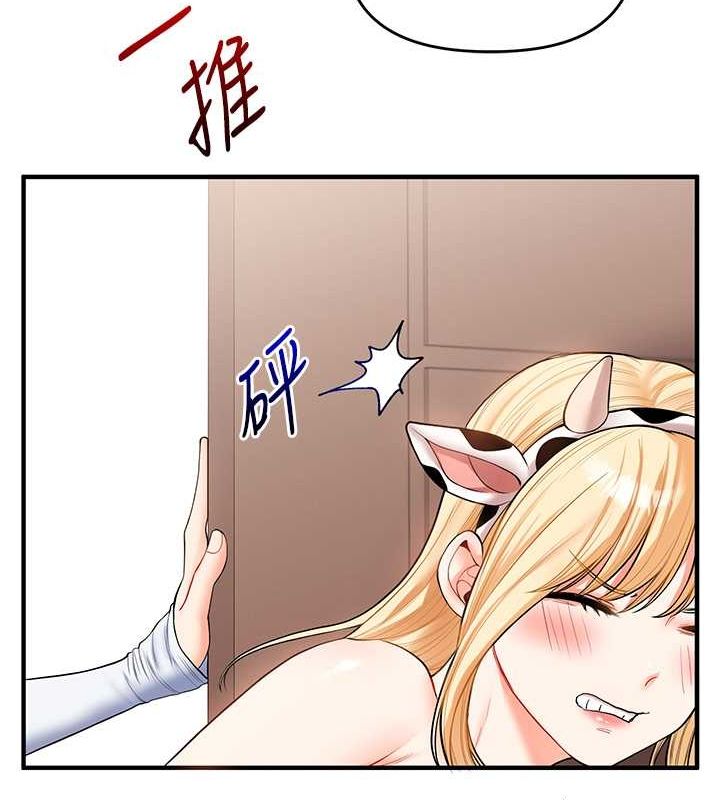 [Manhwa] Play with the senior sister Plot, female student#[149P]-48