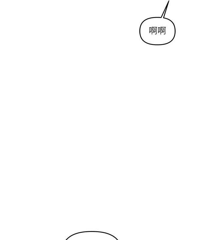 [Manhwa] Play with the senior sister Plot, female student#[149P]-49