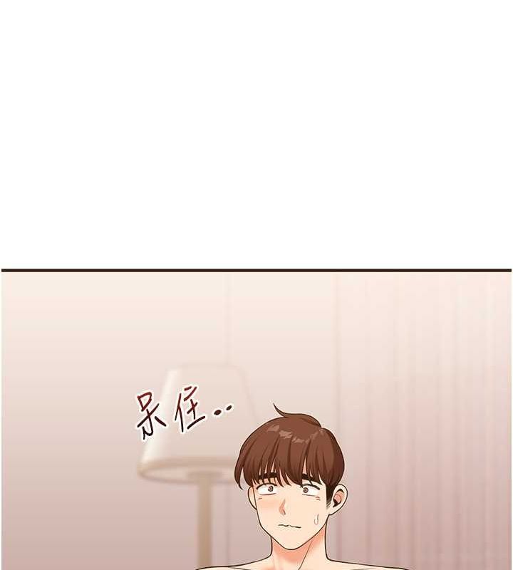 [Manhwa] Play with the senior sister Plot, female student#[149P]-59