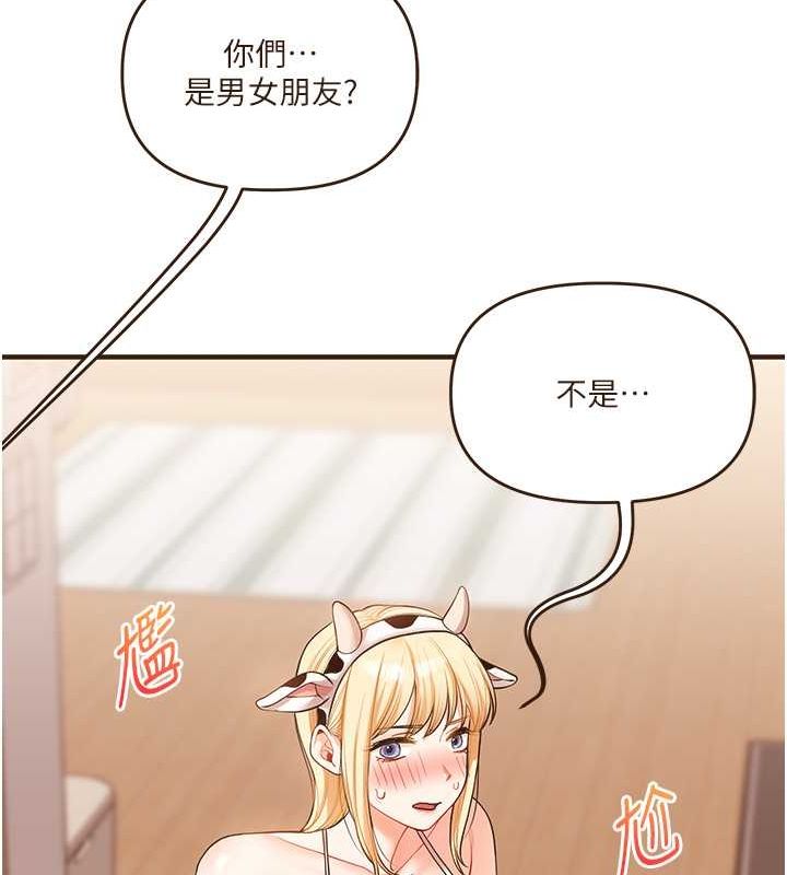 [Manhwa] Play with the senior sister Plot, female student#[149P]-67