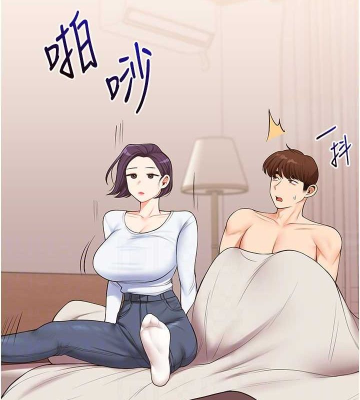 [Manhwa] Play with the senior sister Plot, female student#[149P]-73
