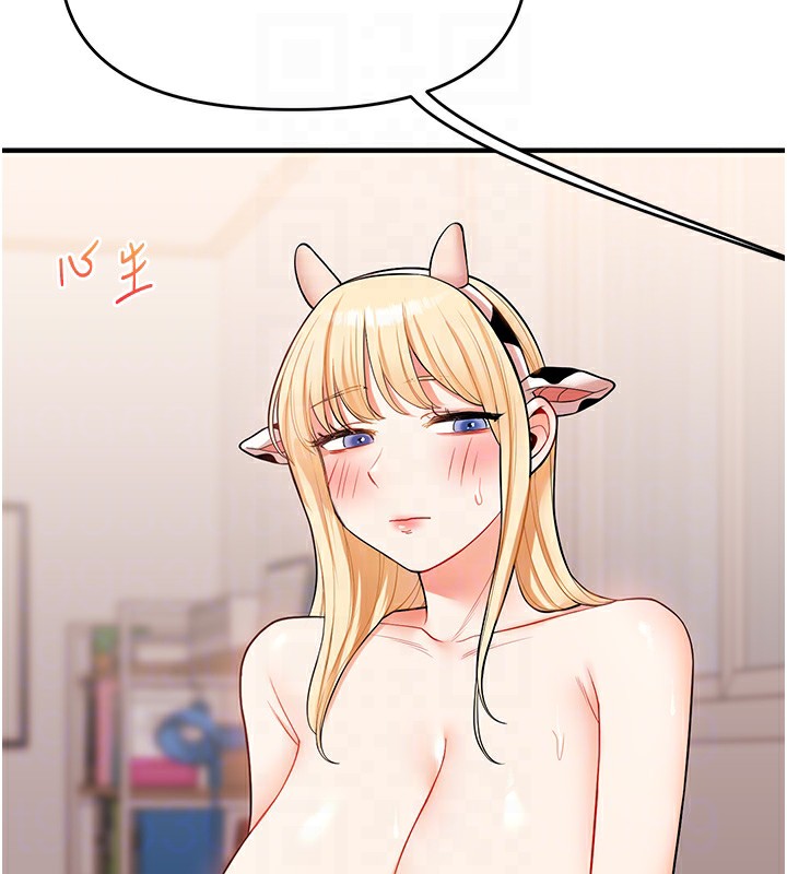 [Manhwa] Play with the senior sister Plot, female student#[185P]-112