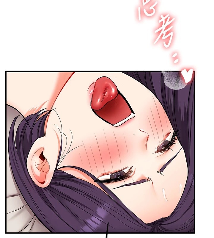[Manhwa] Play with the senior sister Plot, female student#[185P]-139