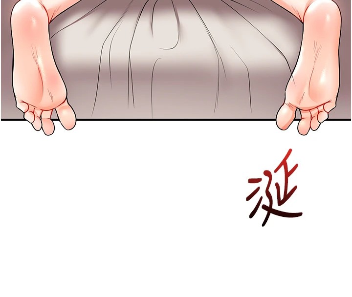 [Manhwa] Play with the senior sister Plot, female student#[185P]-52