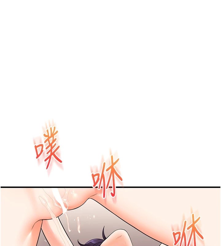 [Manhwa] Play with the senior sister Plot, female student#[185P]-81