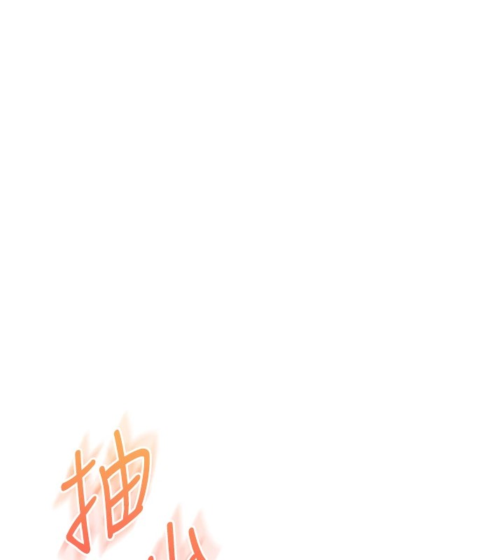 [Manhwa] Play with the senior sister Plot, female student#[185P]-91