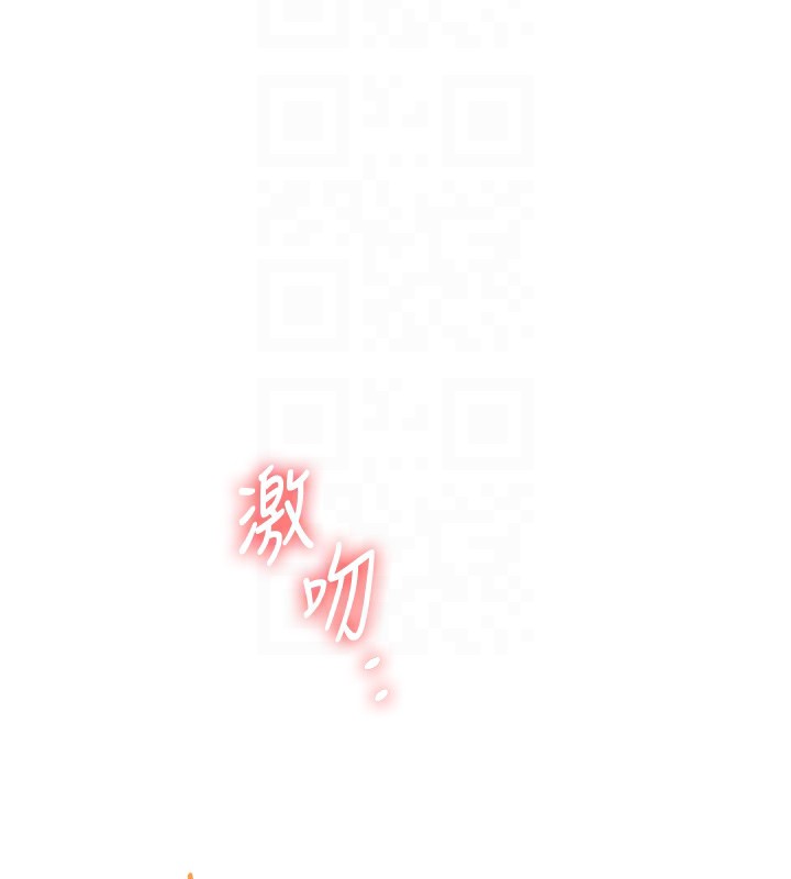 [Manhwa] Play with the senior sister Plot, female student#[194P]-102